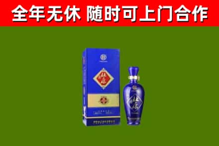 衢江烟酒回收杜康.jpg