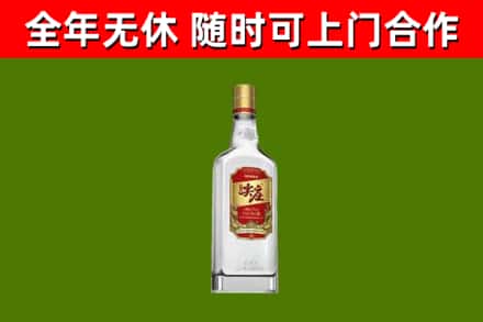 衢江烟酒回收尖庄酒.jpg